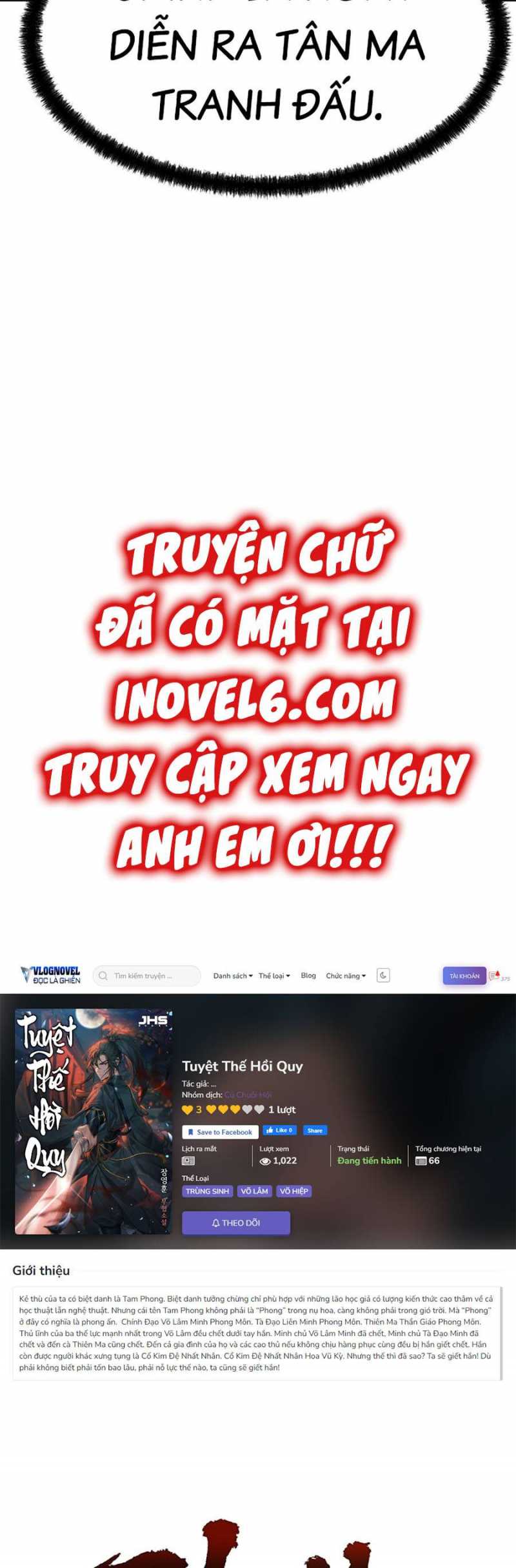 Tuyệt Thế Hồi Quy Chapter 1 - Trang 331