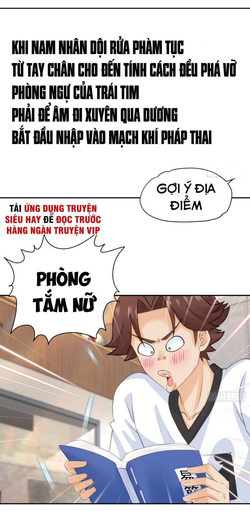 Tiên Giới Thương Thành Chapter 12 - Trang 5