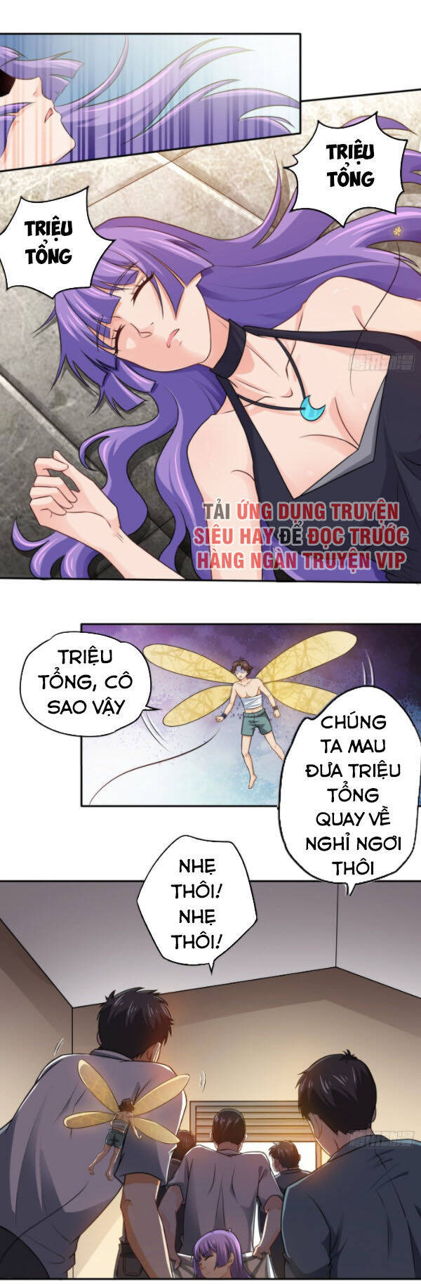 Tiên Giới Thương Thành Chapter 23 - Trang 17