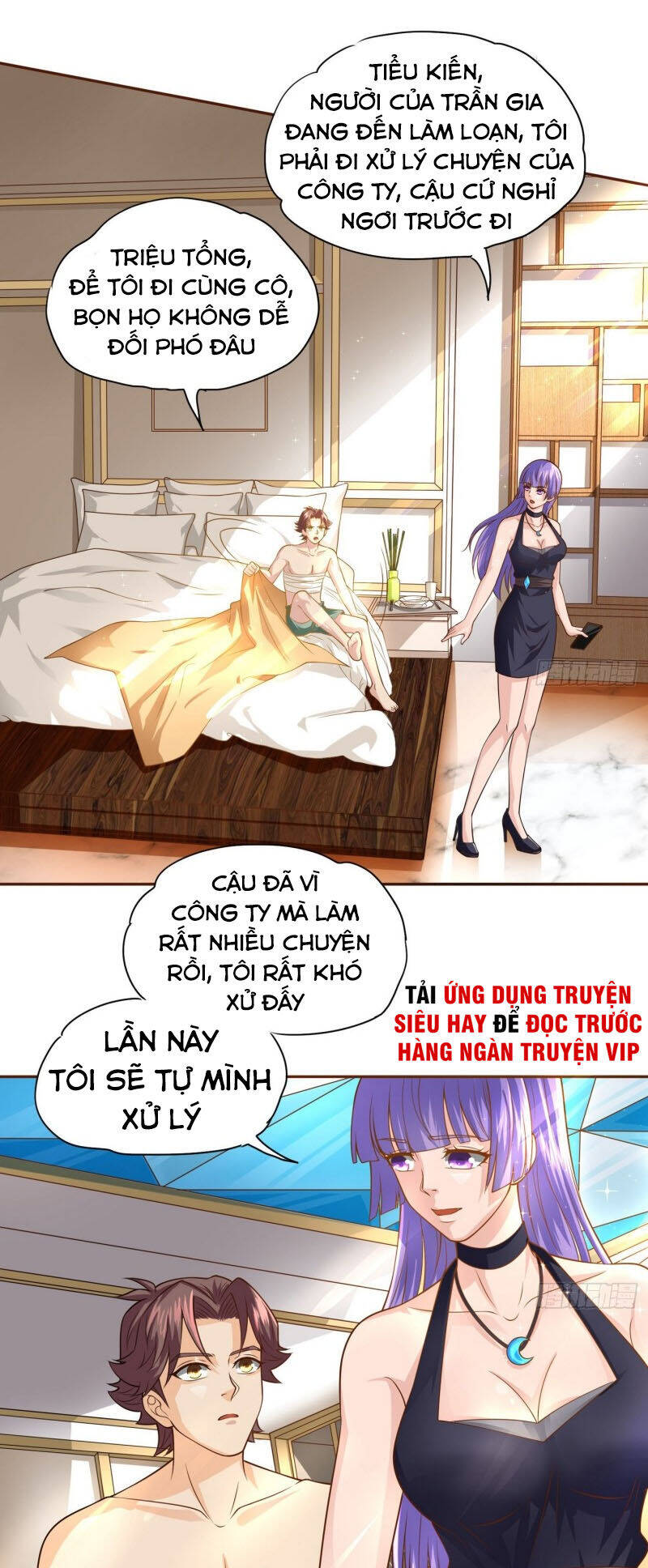 Tiên Giới Thương Thành Chapter 21 - Trang 16