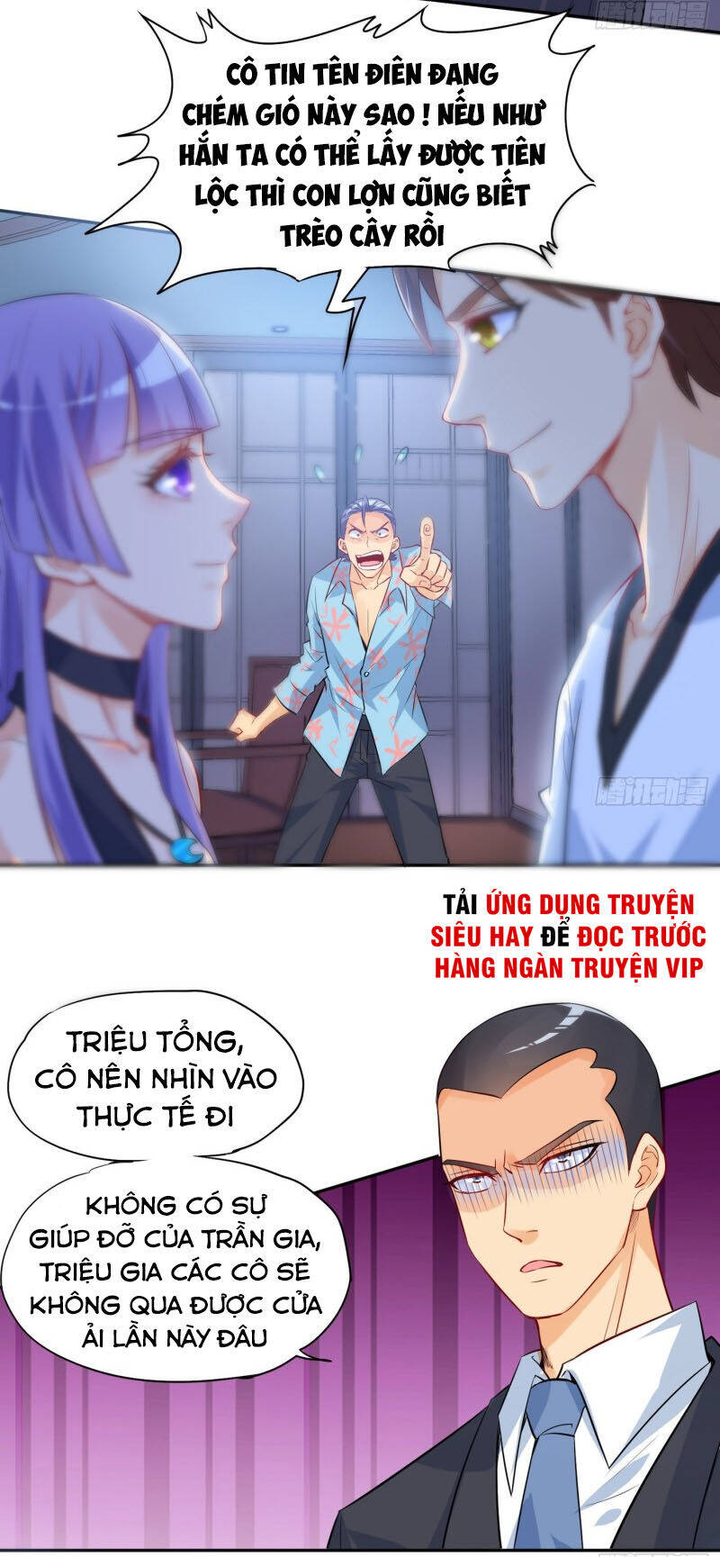 Tiên Giới Thương Thành Chapter 32 - Trang 13