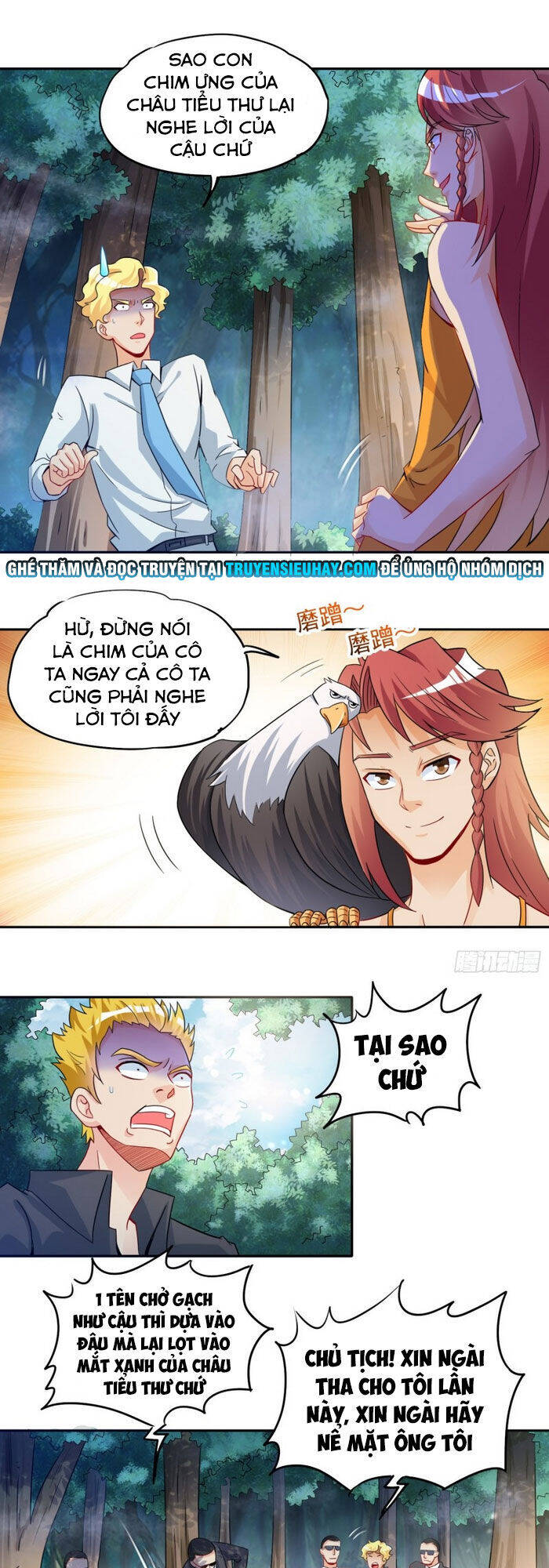 Tiên Giới Thương Thành Chapter 50 - Trang 0