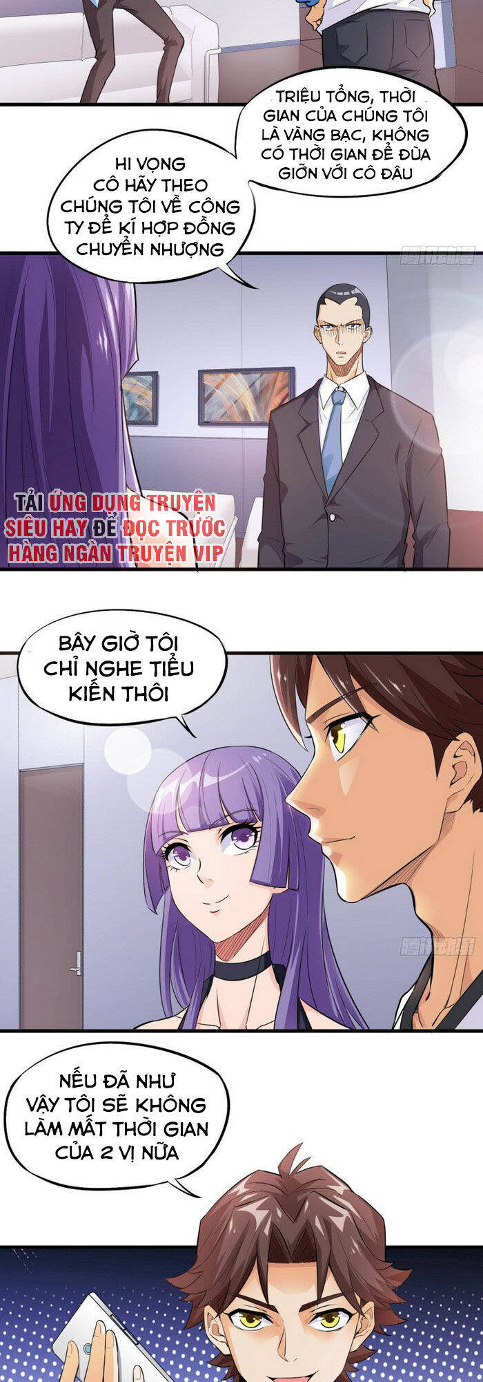 Tiên Giới Thương Thành Chapter 39 - Trang 10