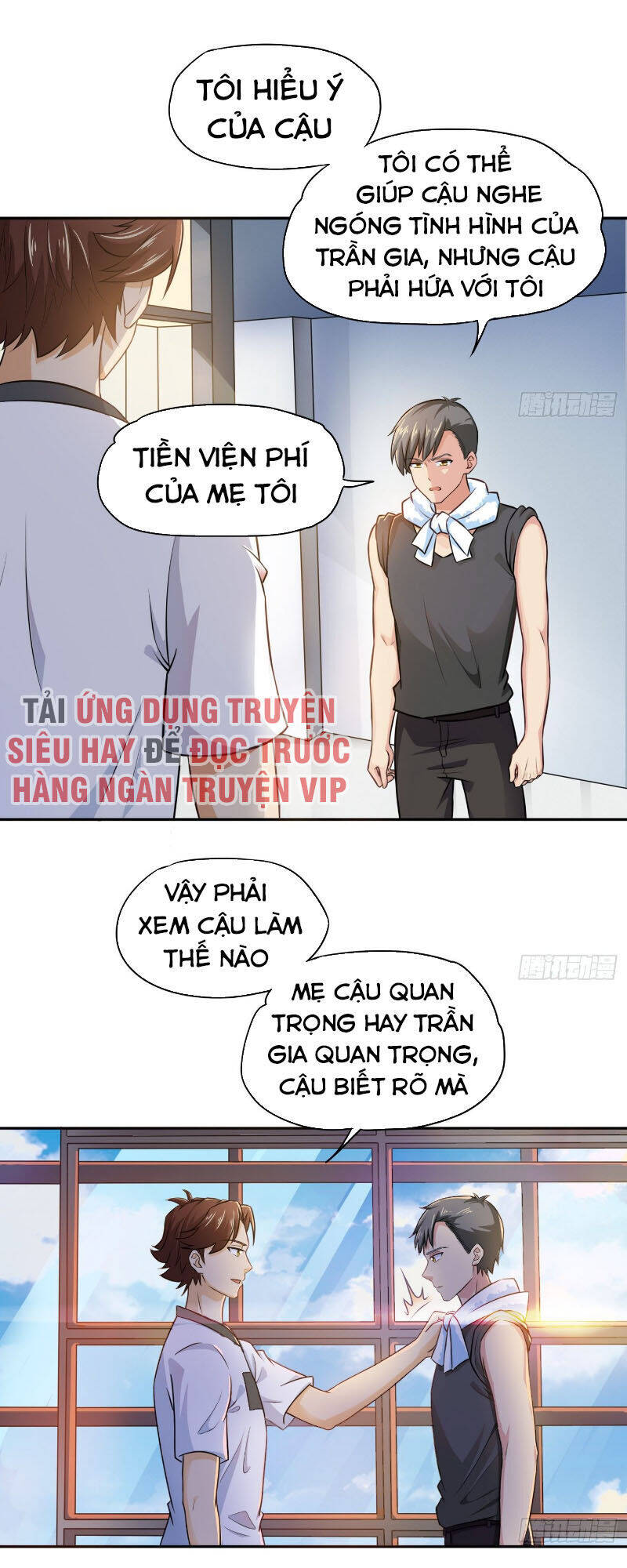 Tiên Giới Thương Thành Chapter 15 - Trang 4