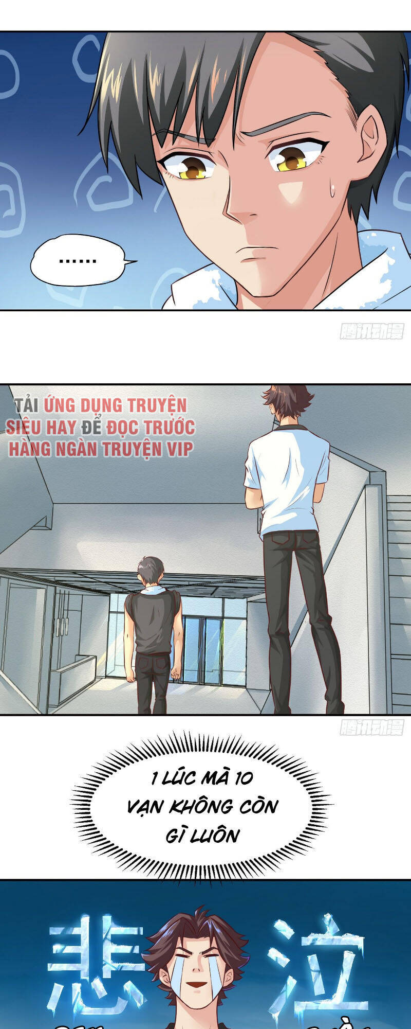 Tiên Giới Thương Thành Chapter 15 - Trang 6