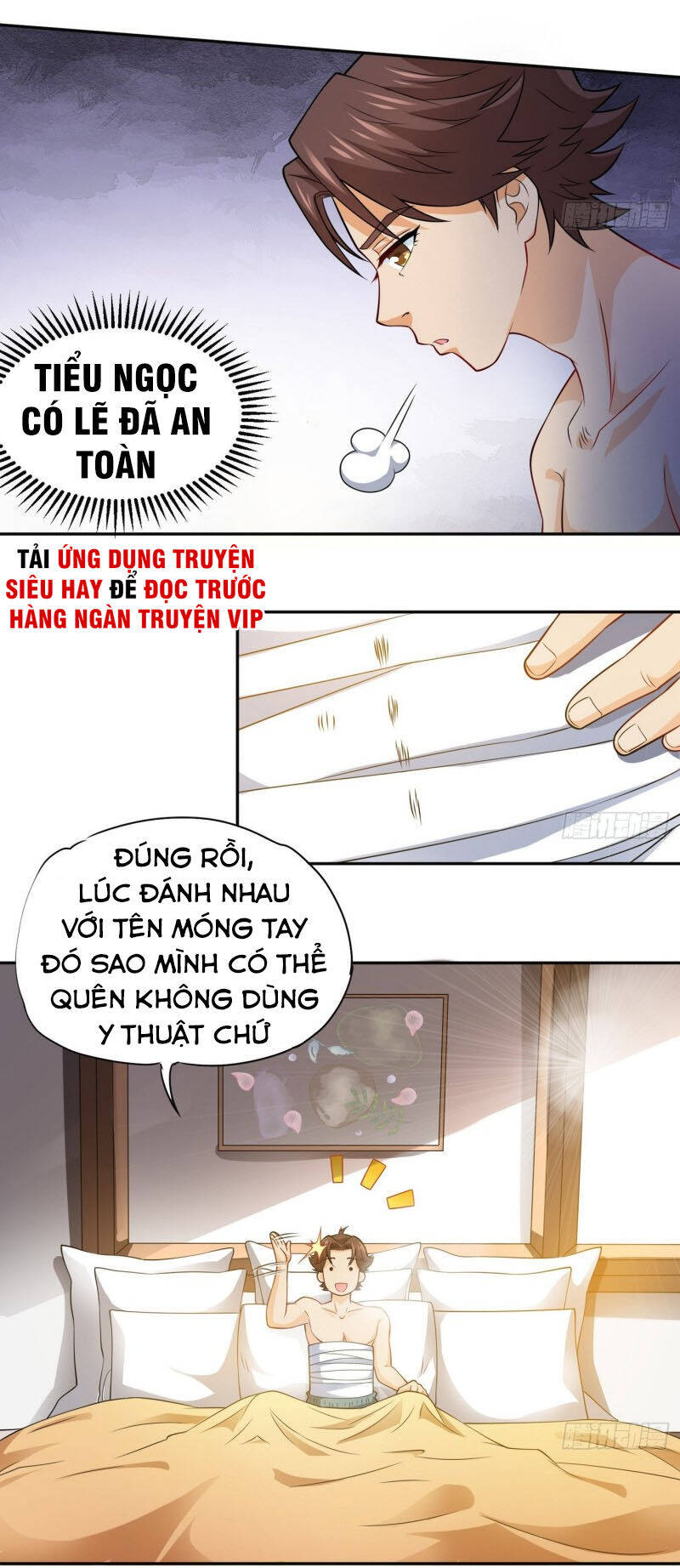 Tiên Giới Thương Thành Chapter 21 - Trang 4