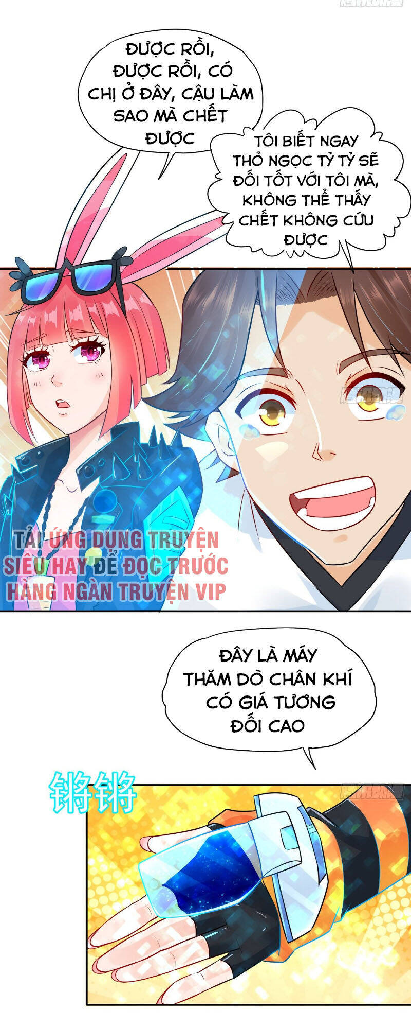 Tiên Giới Thương Thành Chapter 17 - Trang 25