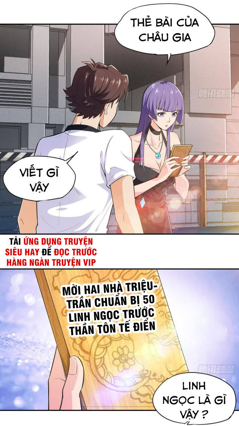 Tiên Giới Thương Thành Chapter 31 - Trang 6