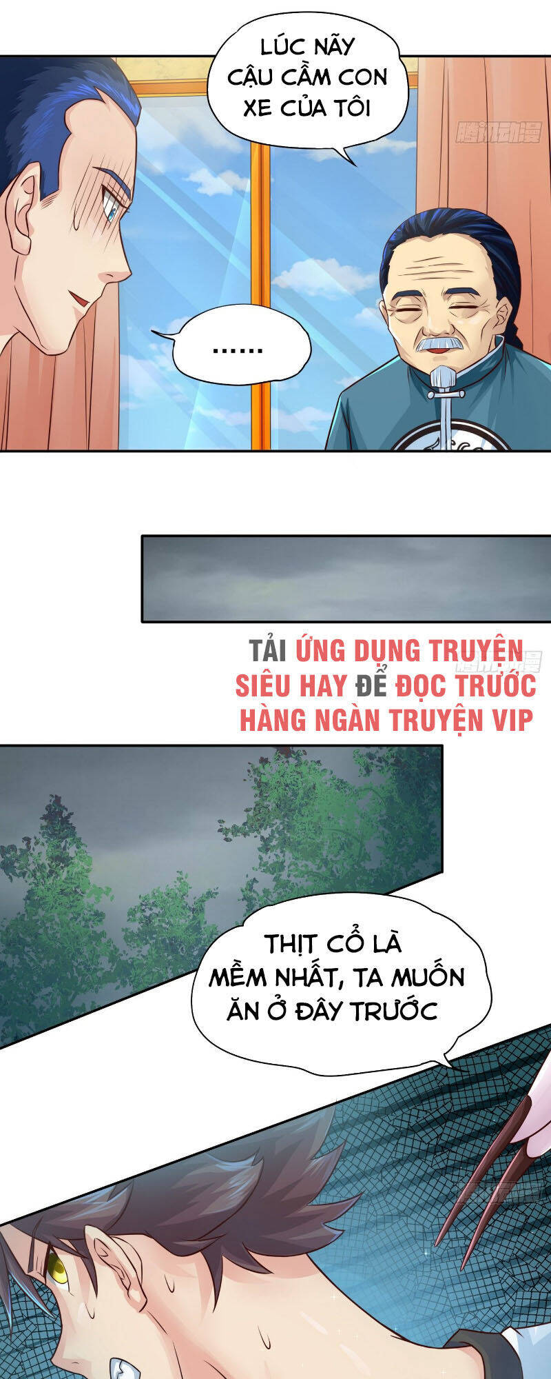 Tiên Giới Thương Thành Chapter 17 - Trang 12