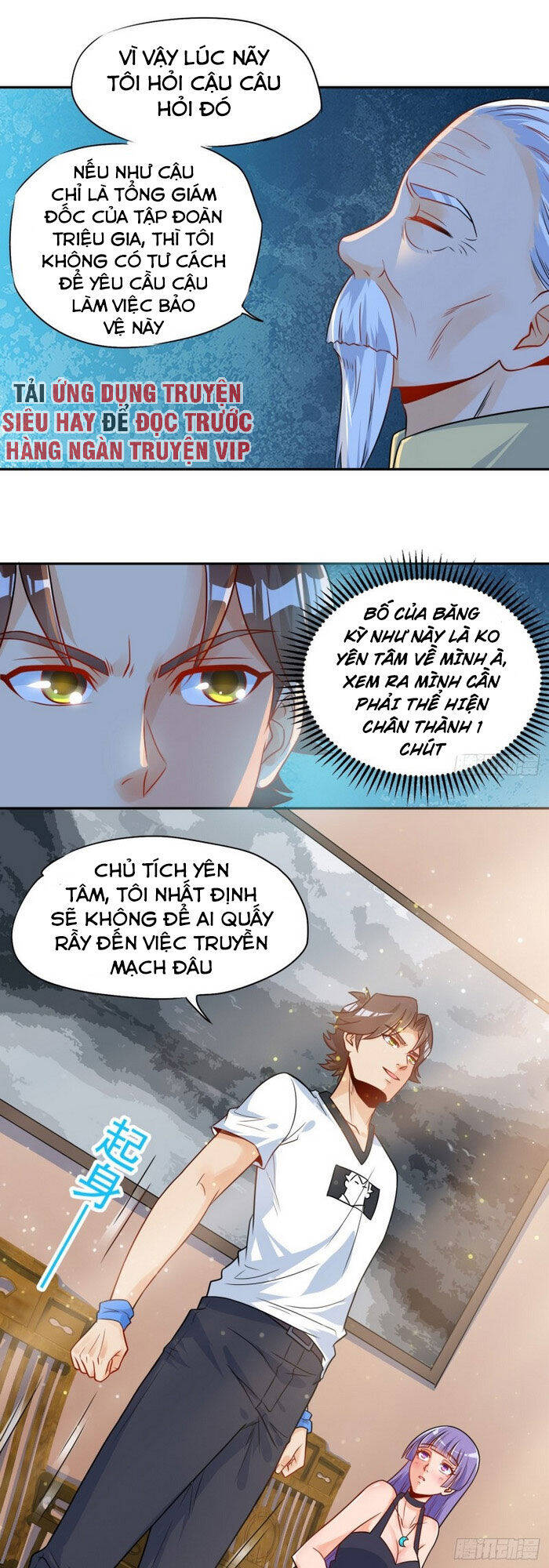 Tiên Giới Thương Thành Chapter 44 - Trang 0