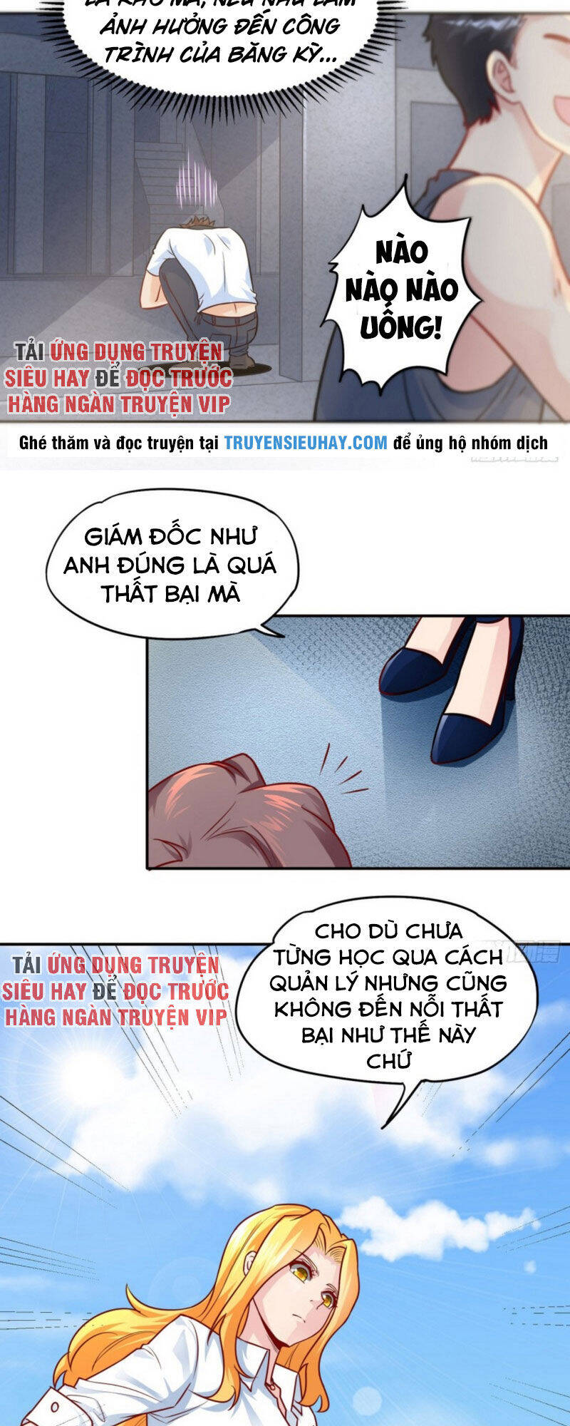 Tiên Giới Thương Thành Chapter 25 - Trang 2