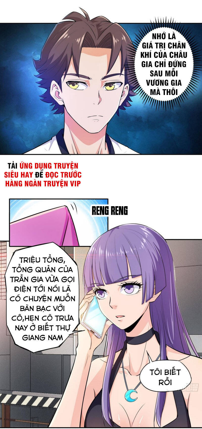 Tiên Giới Thương Thành Chapter 31 - Trang 8