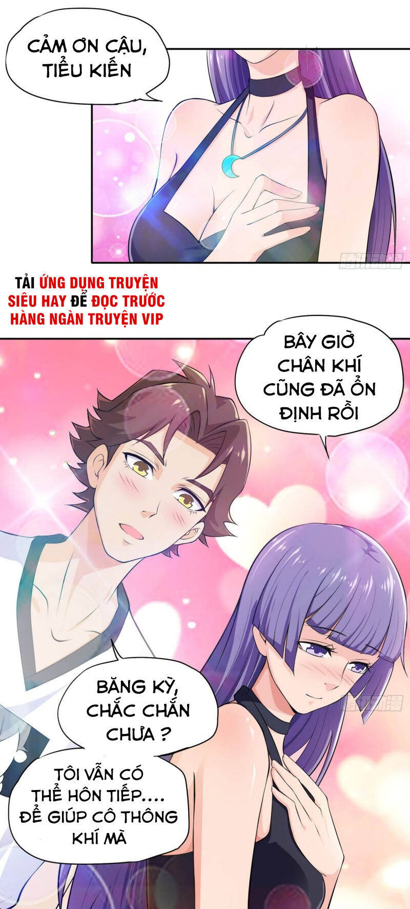 Tiên Giới Thương Thành Chapter 31 - Trang 1