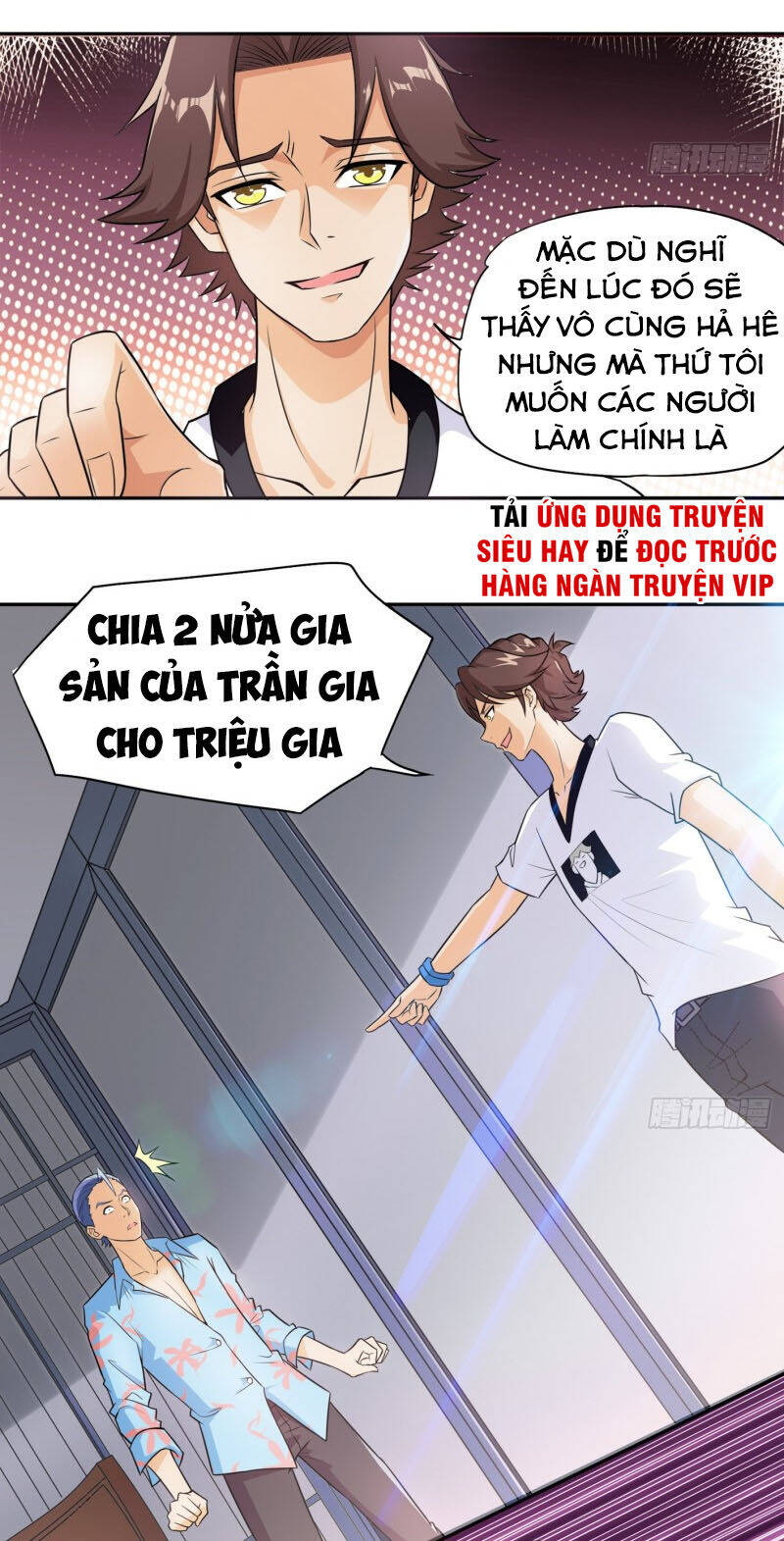 Tiên Giới Thương Thành Chapter 32 - Trang 15