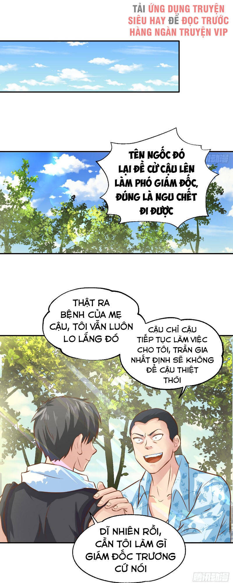 Tiên Giới Thương Thành Chapter 15 - Trang 24