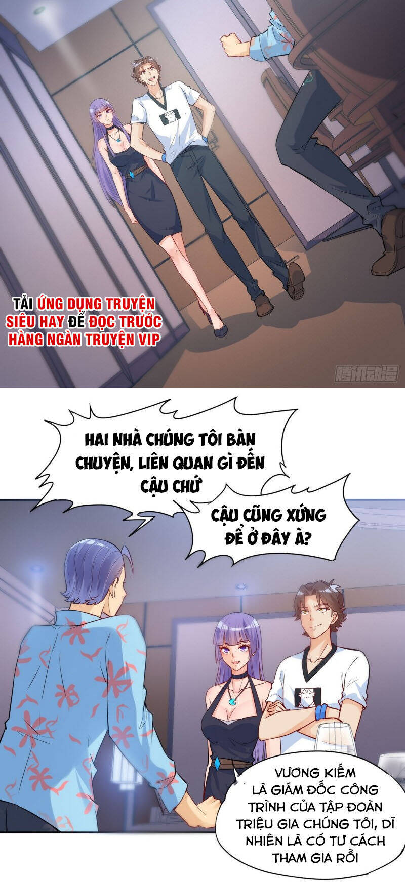 Tiên Giới Thương Thành Chapter 31 - Trang 14