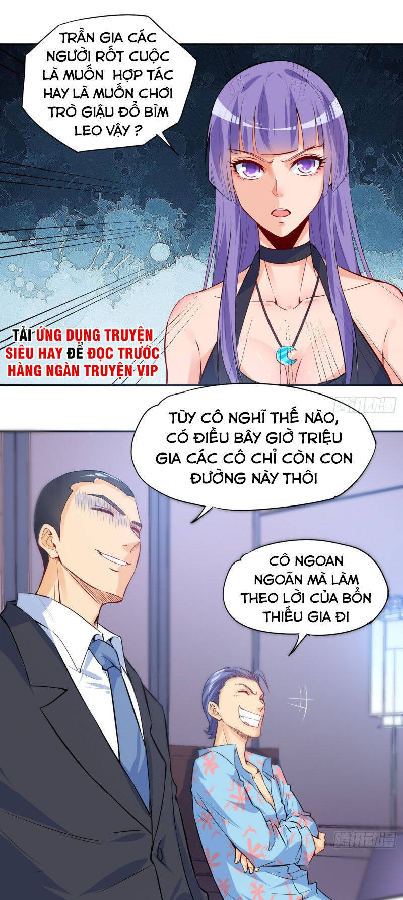 Tiên Giới Thương Thành Chapter 32 - Trang 0