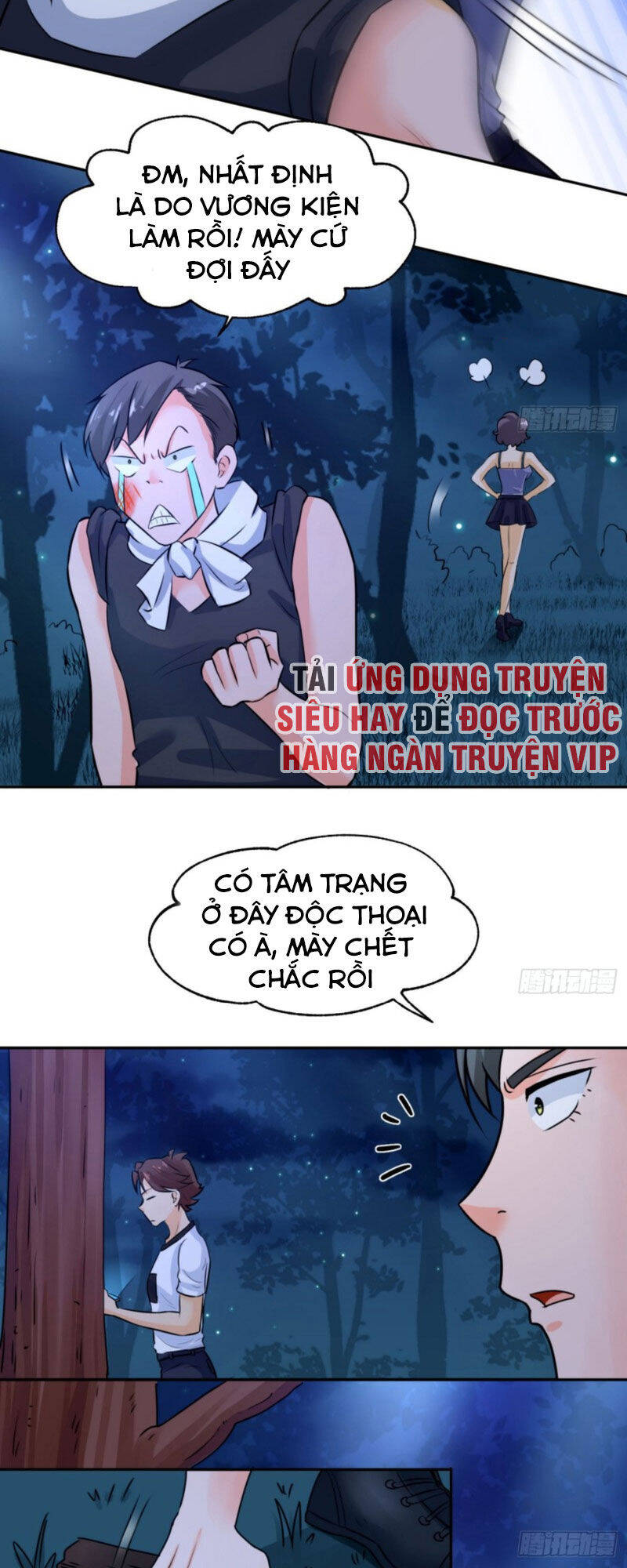 Tiên Giới Thương Thành Chapter 13 - Trang 12