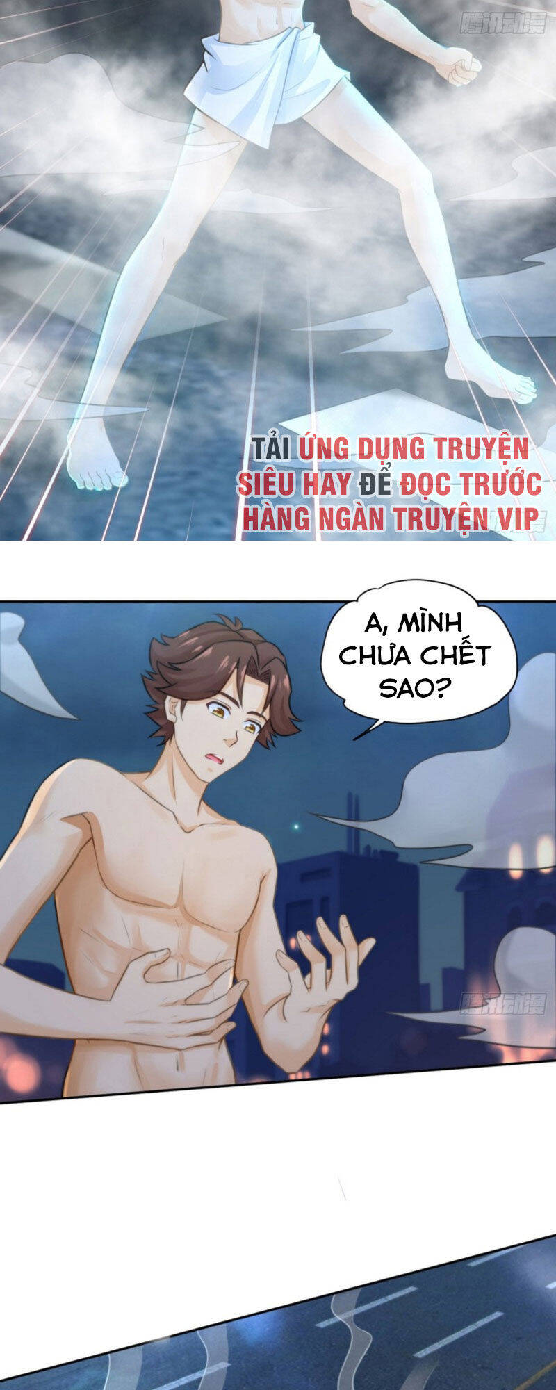 Tiên Giới Thương Thành Chapter 13 - Trang 4