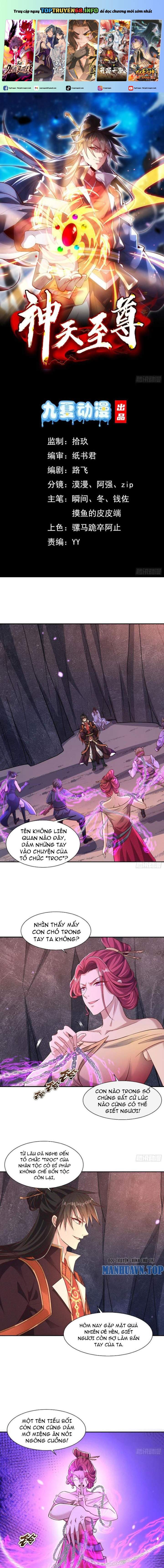 Thần Thiên Chí Tôn Chapter 3 - Trang 0