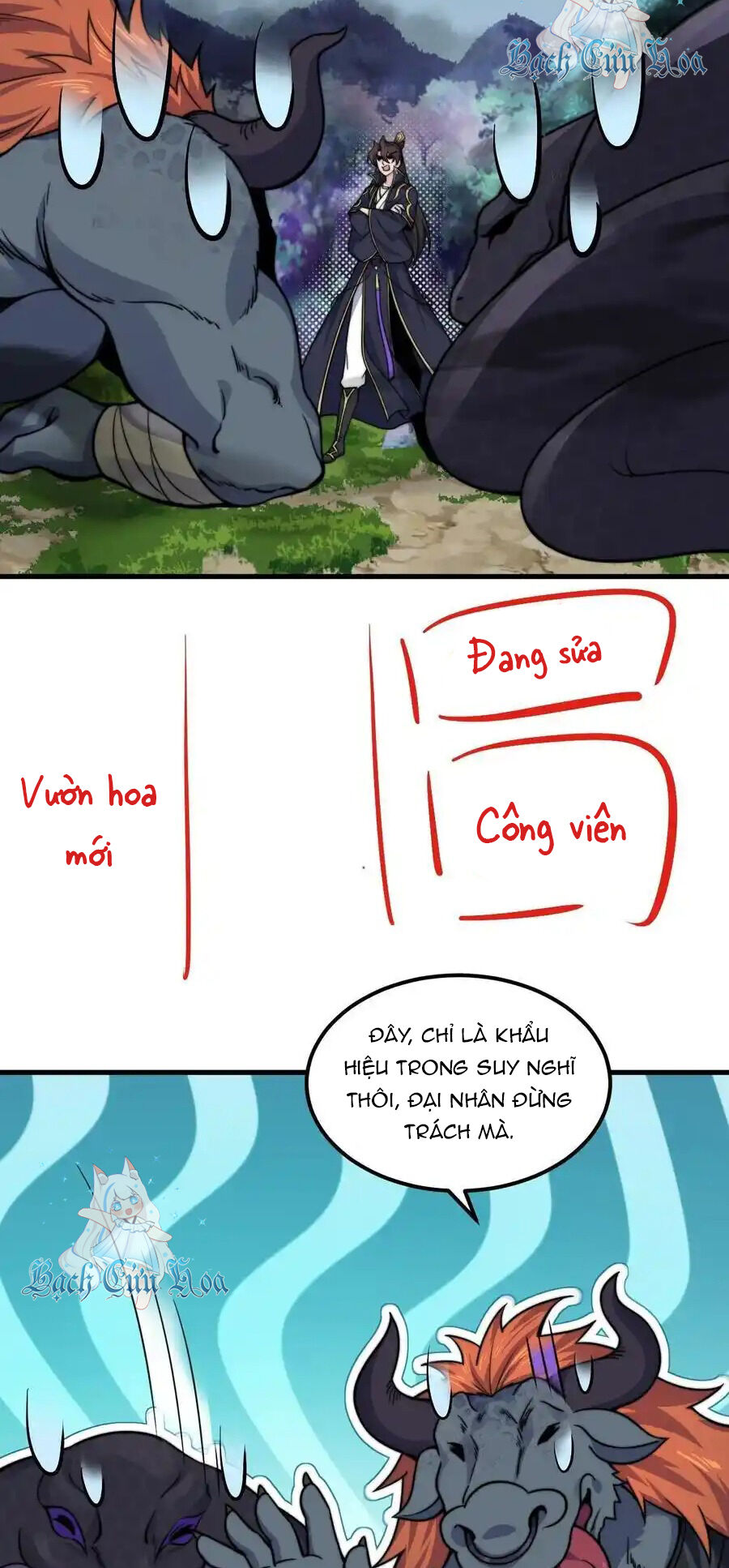 Vai Ác Sư Tôn Mang Theo Các Đồ Đệ Vô Địch Thiên Hạ Chapter 108 - Trang 6