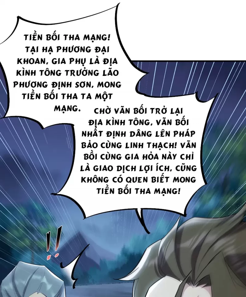 Vai Ác Sư Tôn Mang Theo Các Đồ Đệ Vô Địch Thiên Hạ Chapter 12 - Trang 9