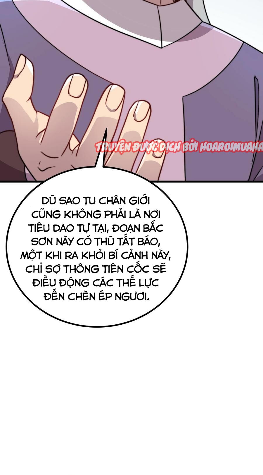 Vai Ác Sư Tôn Mang Theo Các Đồ Đệ Vô Địch Thiên Hạ Chapter 59 - Trang 7