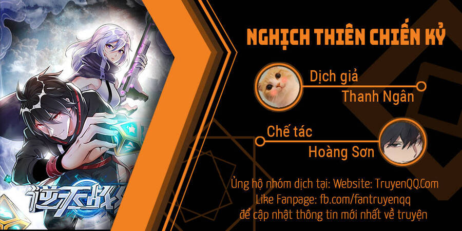 Nghịch Thiên Chiến Kỷ Chapter 17 - Trang 0