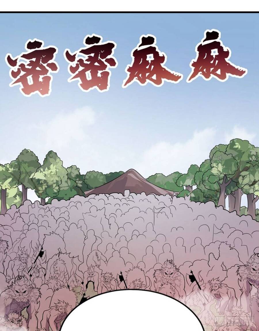 Nghịch Thiên Chiến Kỷ Chapter 41 - Trang 32