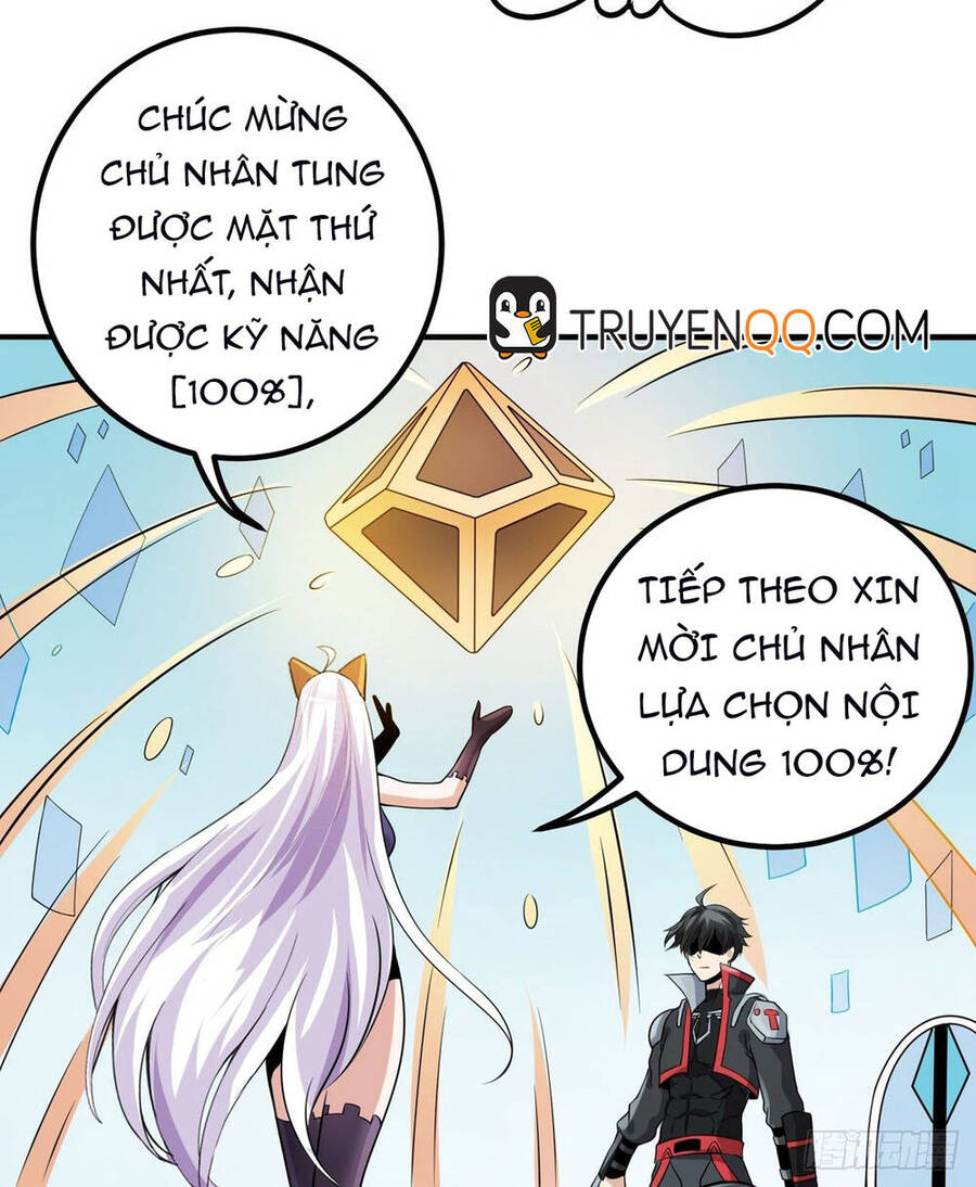 Nghịch Thiên Chiến Kỷ Chapter 29 - Trang 12