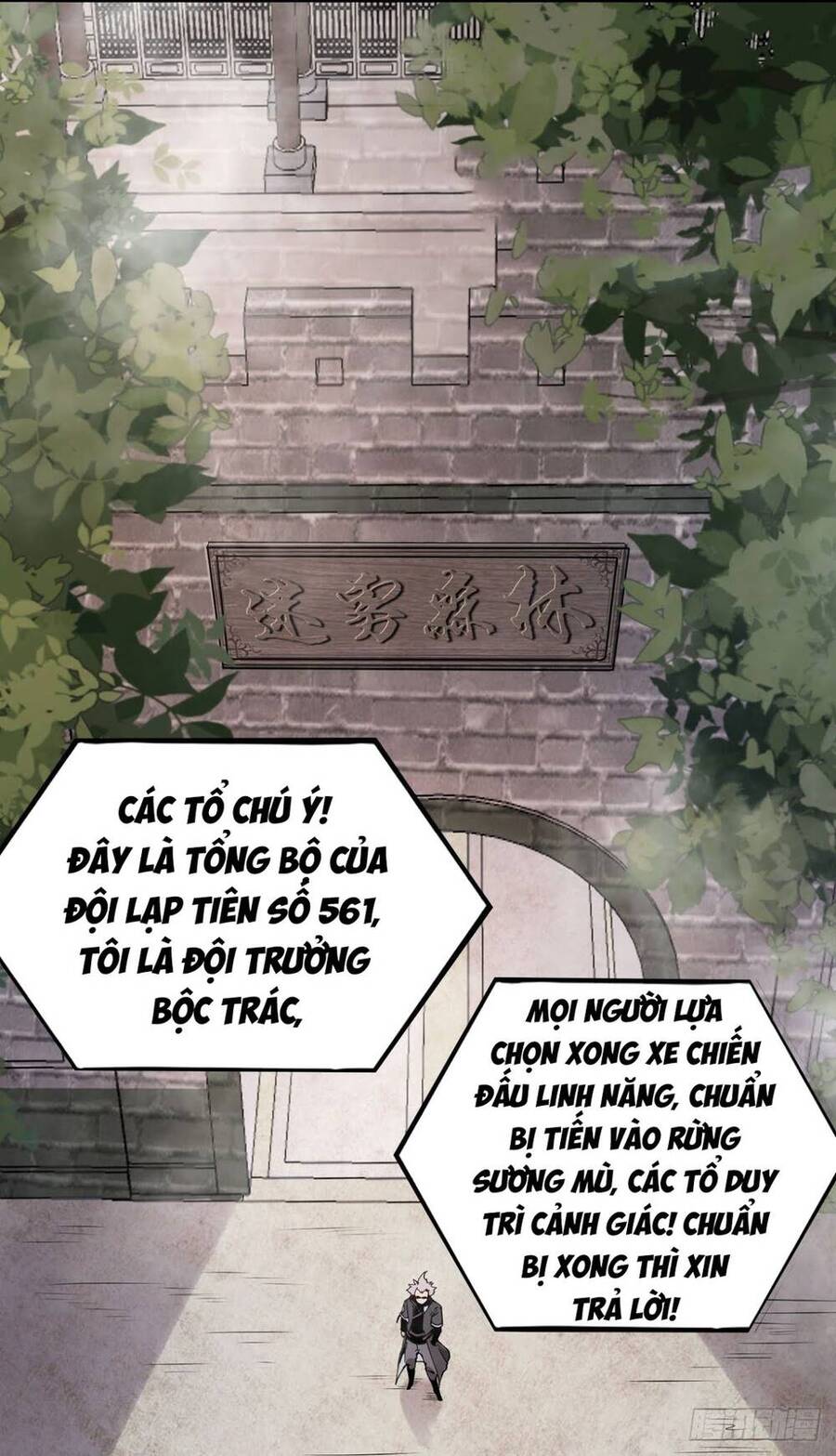 Nghịch Thiên Chiến Kỷ Chapter 24 - Trang 34