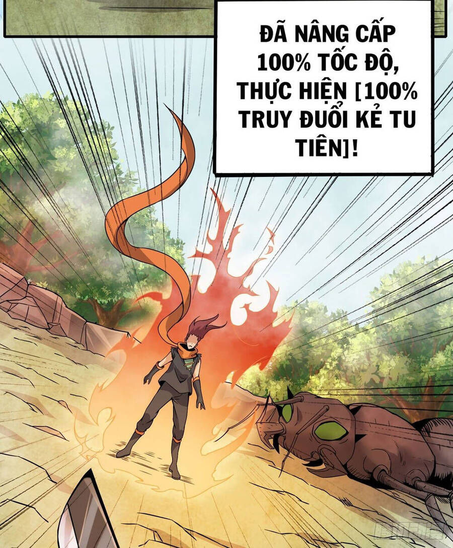 Nghịch Thiên Chiến Kỷ Chapter 11 - Trang 35