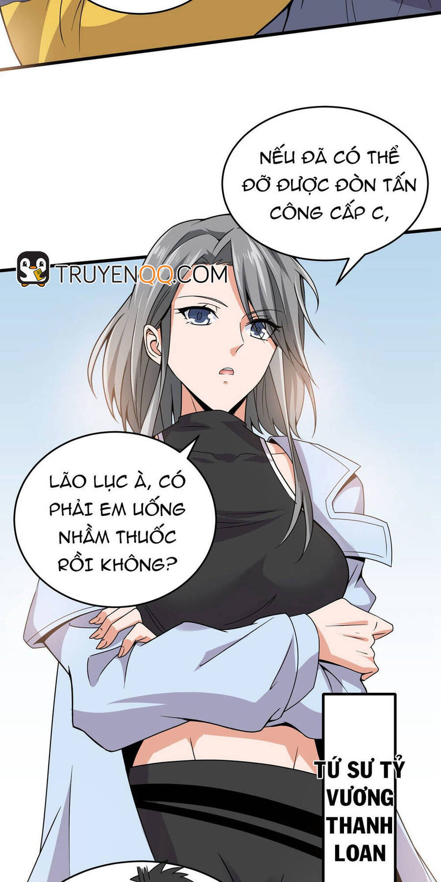 Nghịch Thiên Chiến Kỷ Chapter 6 - Trang 32