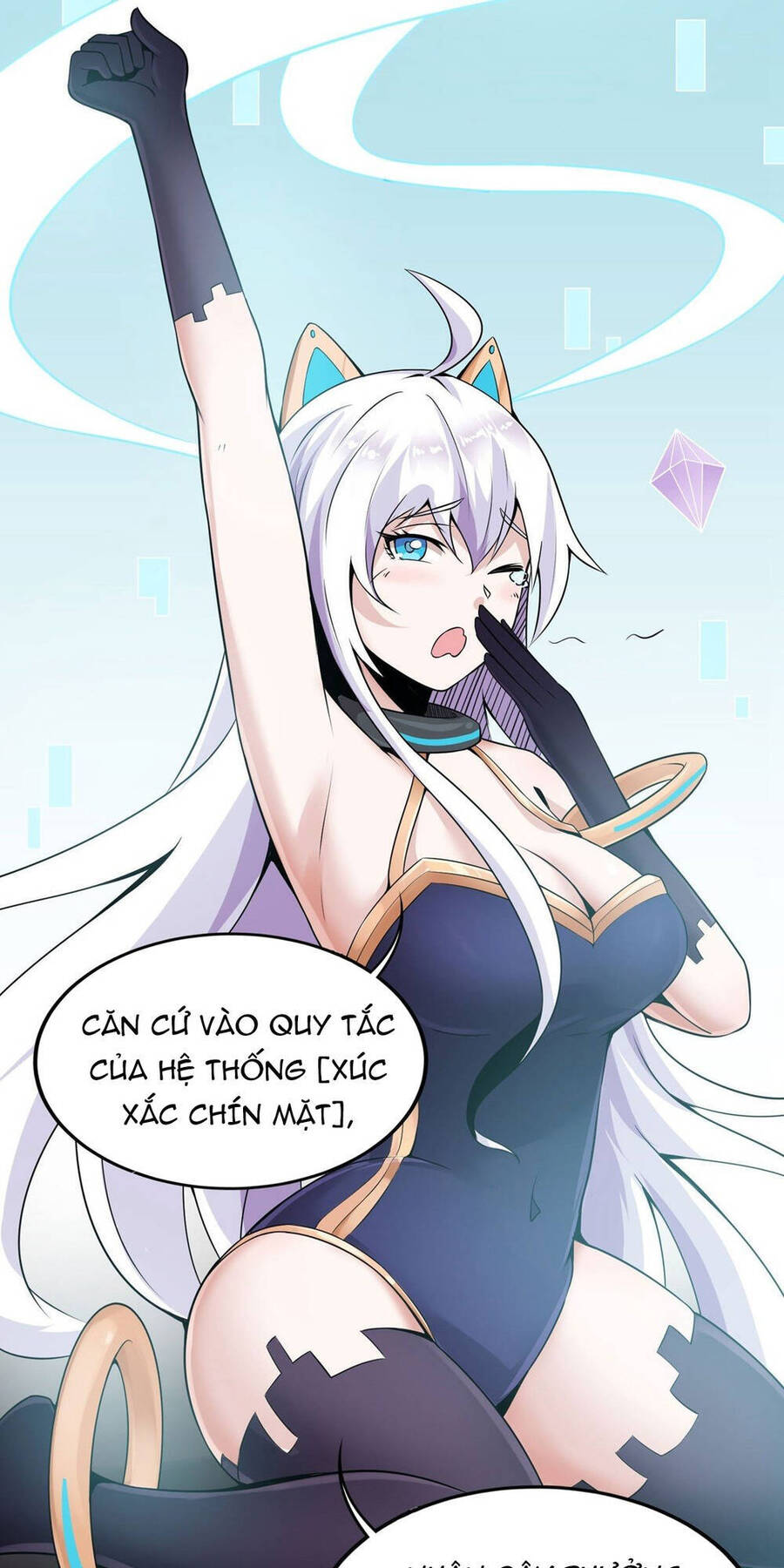 Nghịch Thiên Chiến Kỷ Chapter 5 - Trang 13