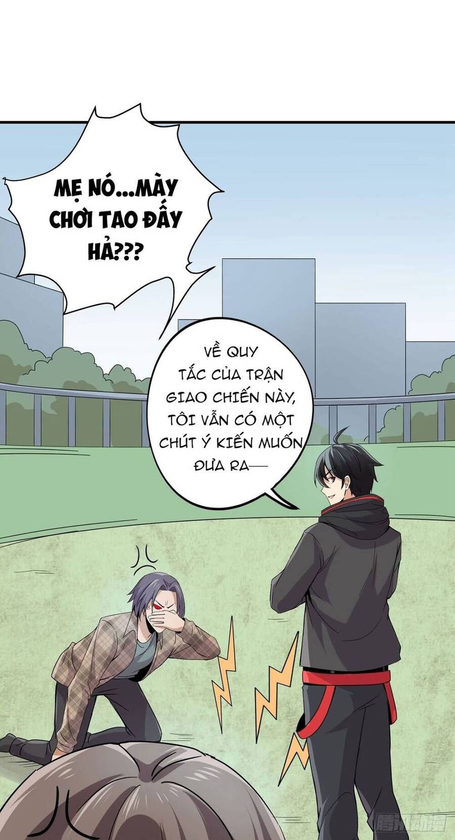 Nghịch Thiên Chiến Kỷ Chapter 21 - Trang 14