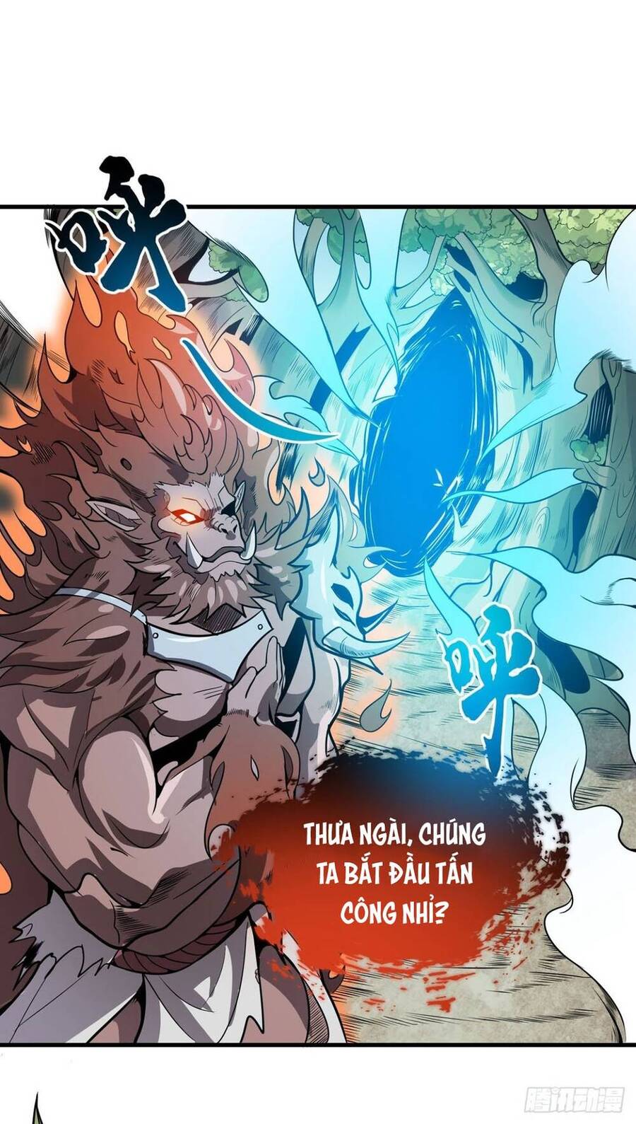 Nghịch Thiên Chiến Kỷ Chapter 42 - Trang 13