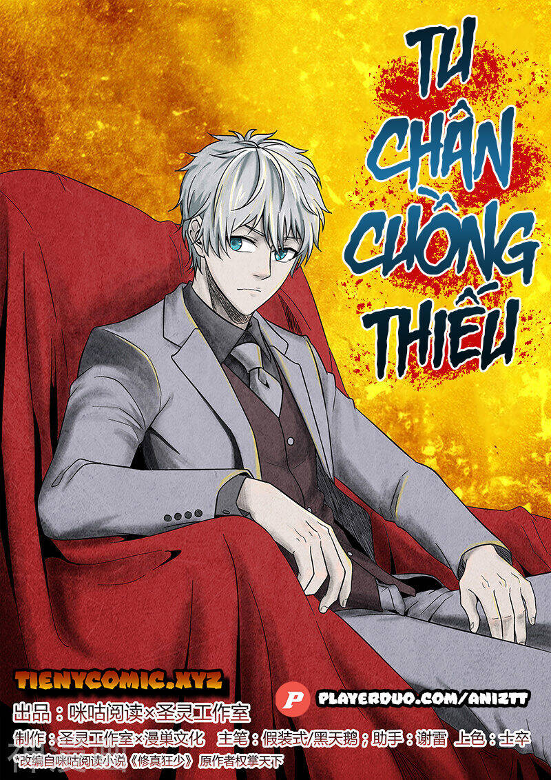 Tu Chân Cuồng Thiếu Chapter 23 - Trang 0