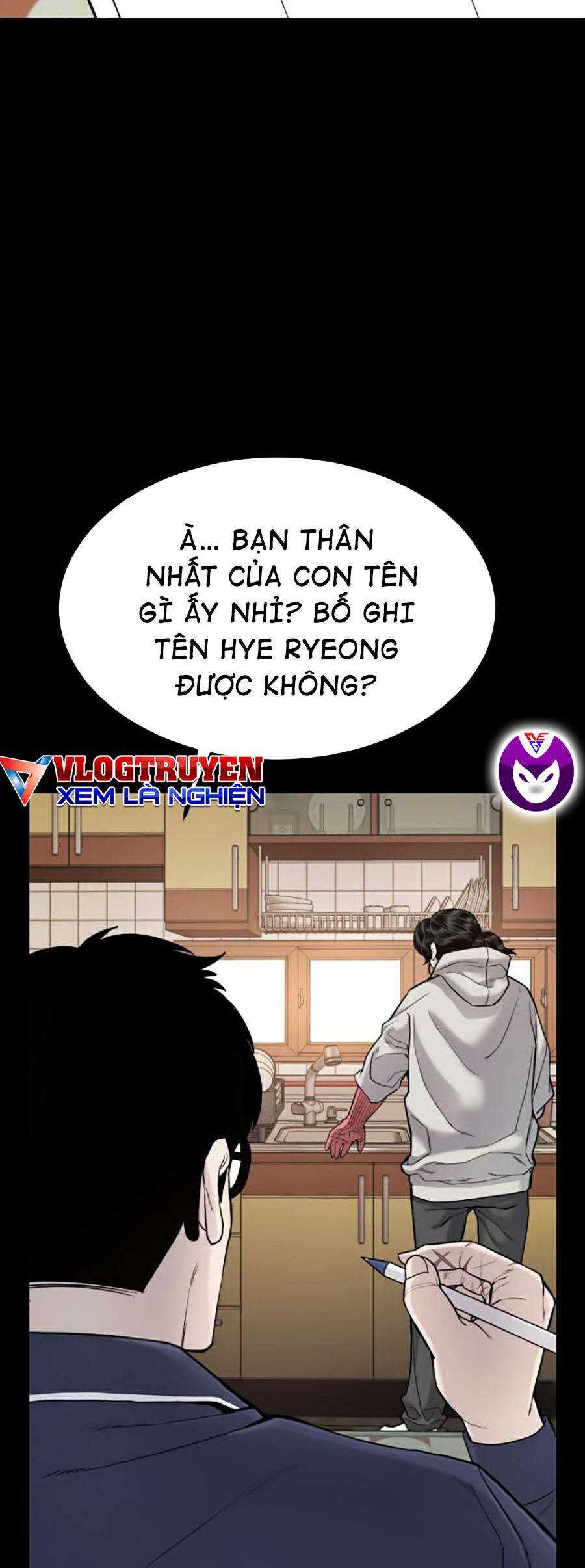 Bố Tôi Là Đặc Vụ Chapter 6.2 - Trang 1