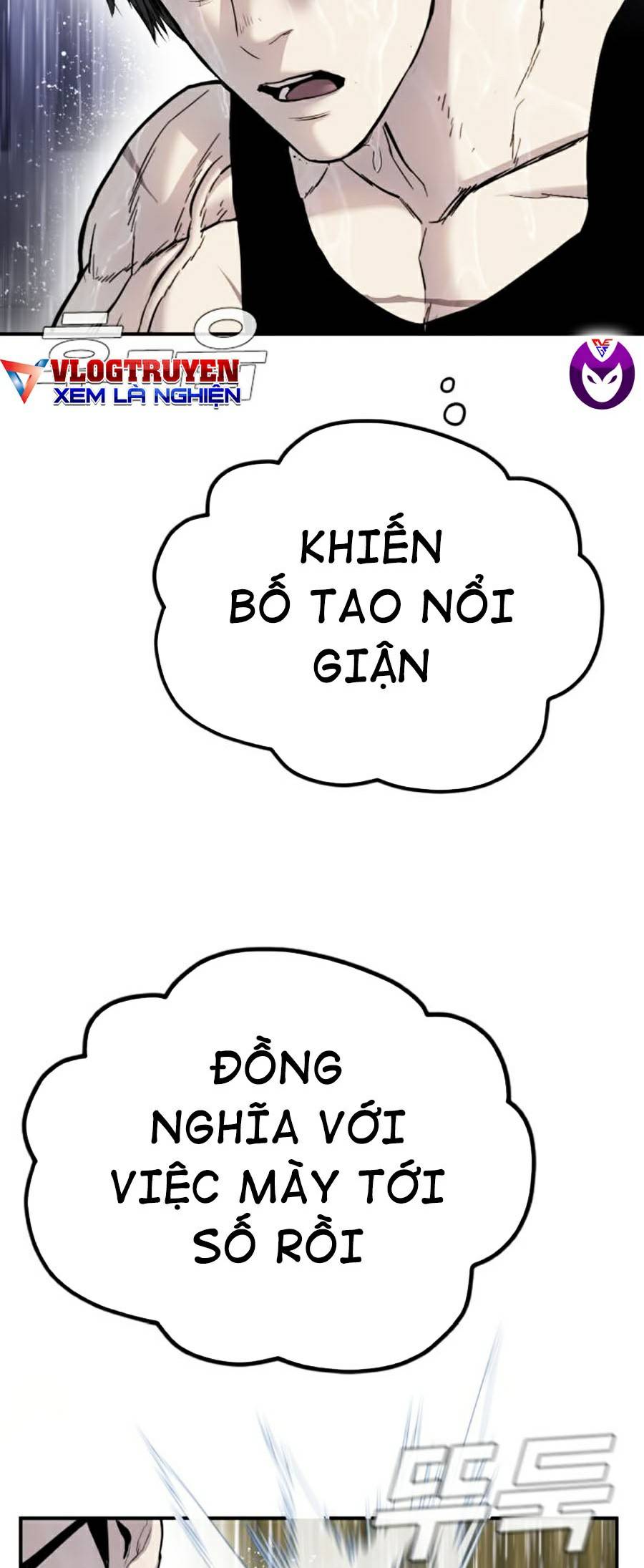 Bố Tôi Là Đặc Vụ Chapter 12.5 - Trang 14