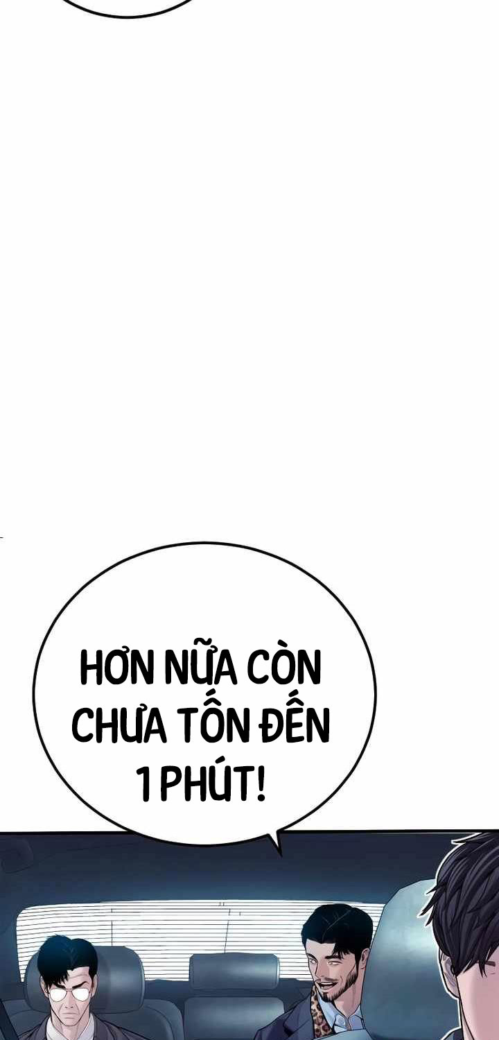 Bố Tôi Là Đặc Vụ Chapter 151 - Trang 125