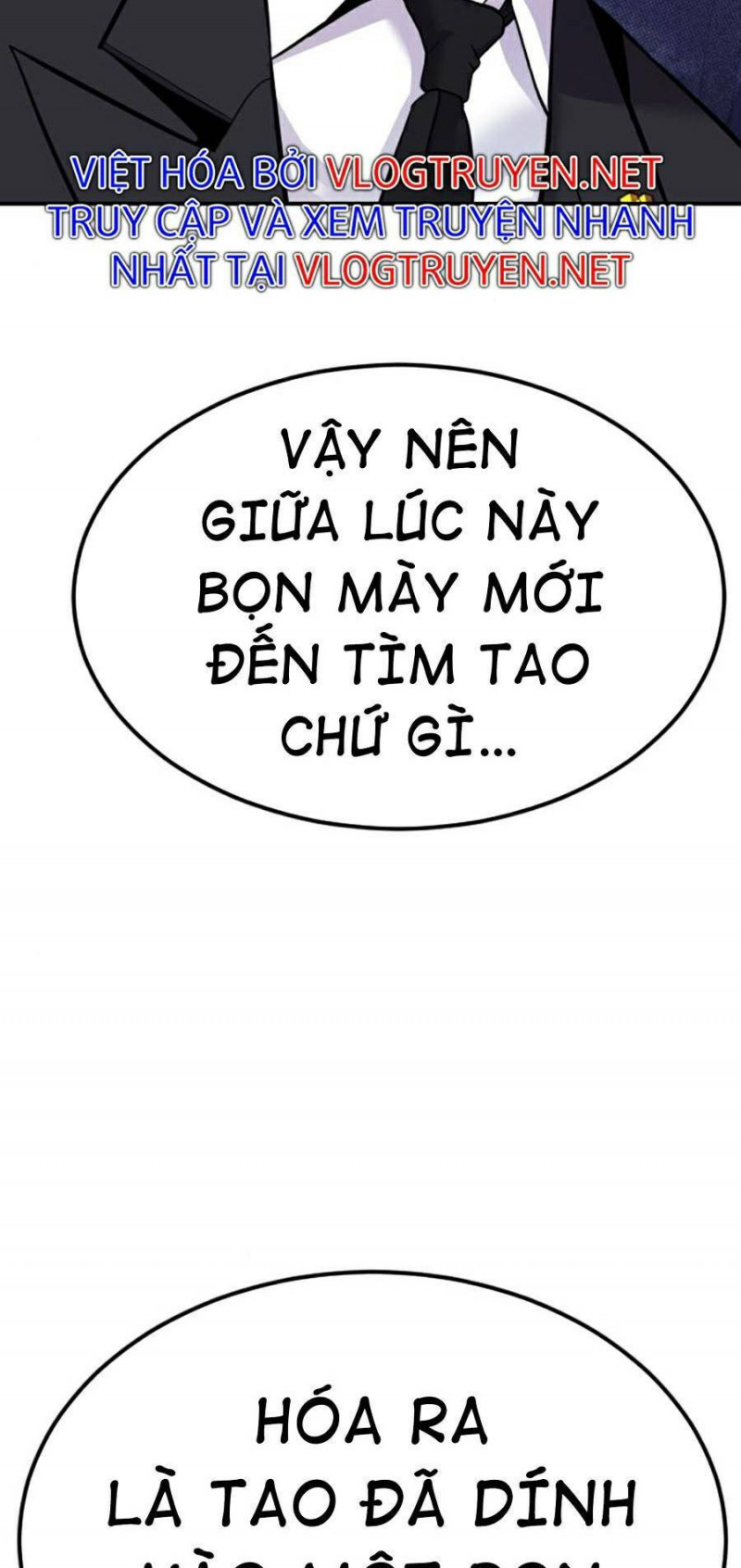 Bố Tôi Là Đặc Vụ Chapter 16 - Trang 62