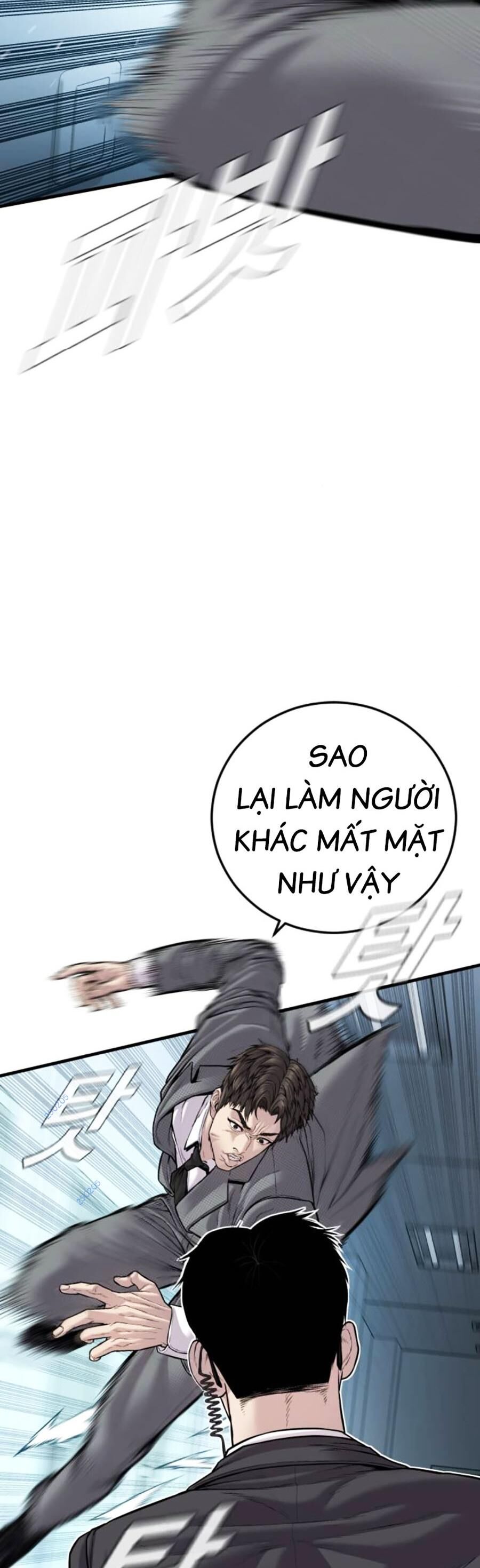 Bố Tôi Là Đặc Vụ Chapter 120 - Trang 33