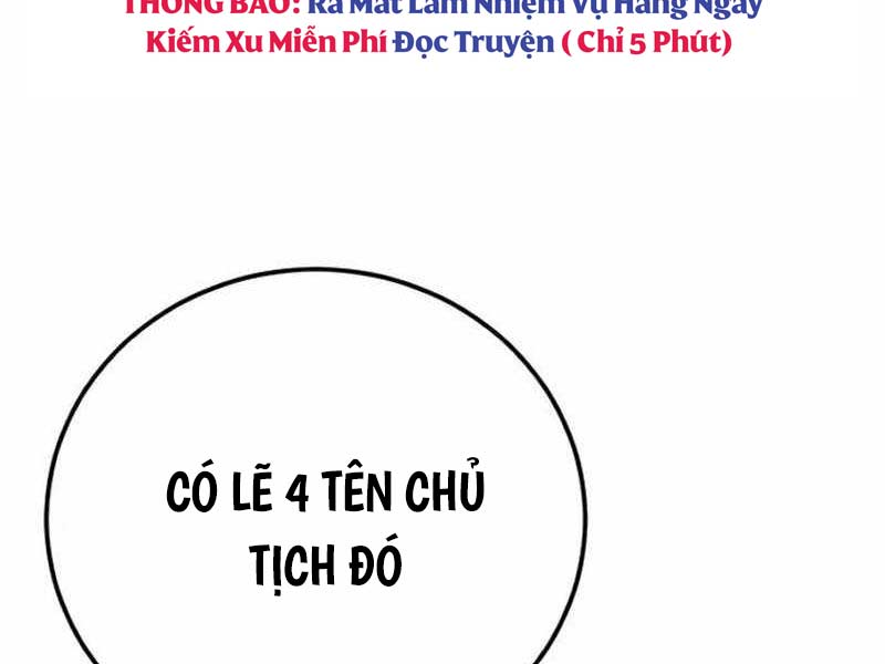 Bố Tôi Là Đặc Vụ Chapter 122 - Trang 208