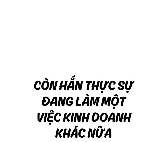 Bố Tôi Là Đặc Vụ Chapter 117 - Trang 231