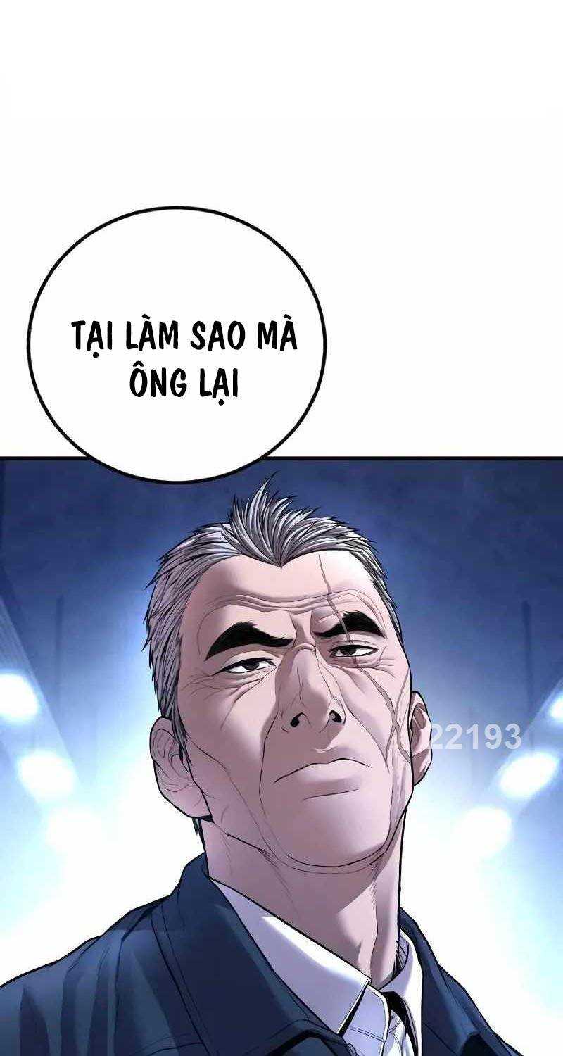 Bố Tôi Là Đặc Vụ Chapter 140 - Trang 3