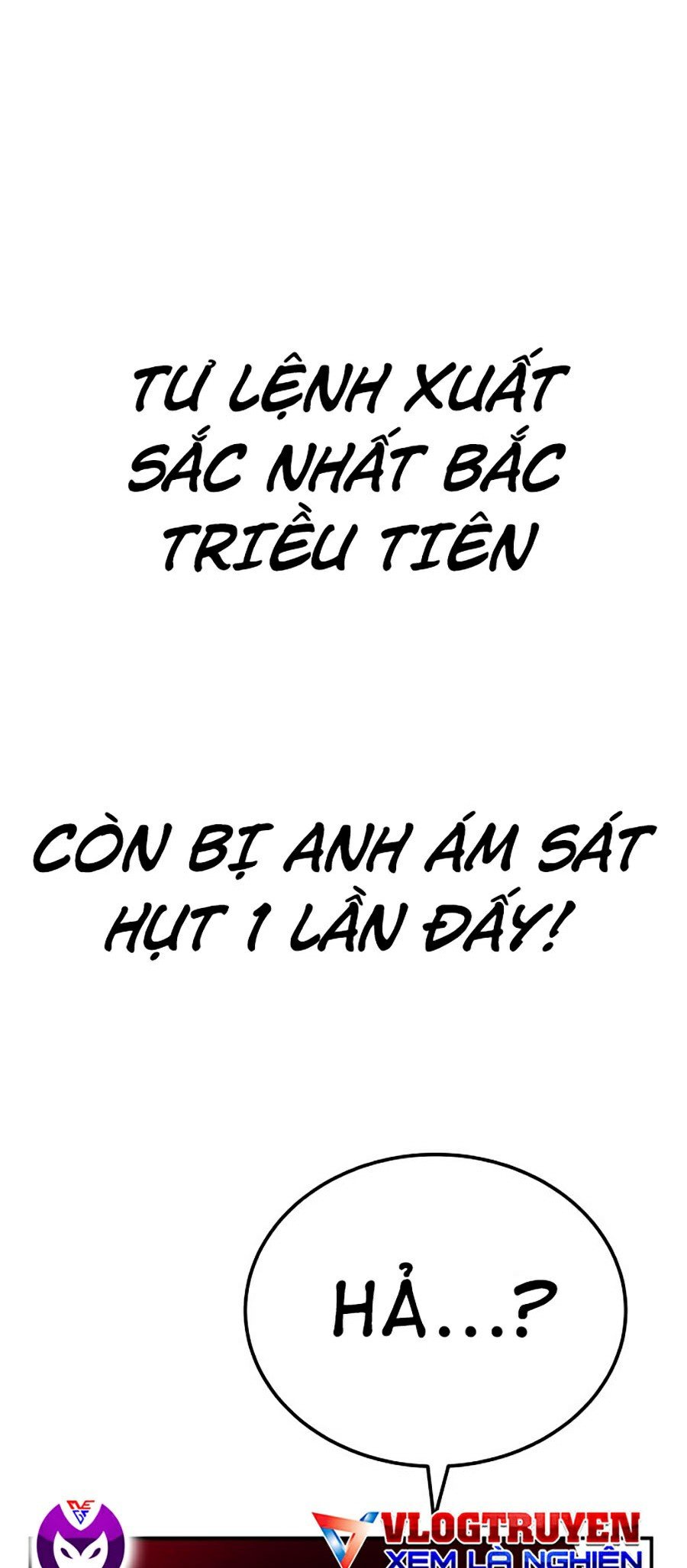 Bố Tôi Là Đặc Vụ Chapter 1 - Trang 178