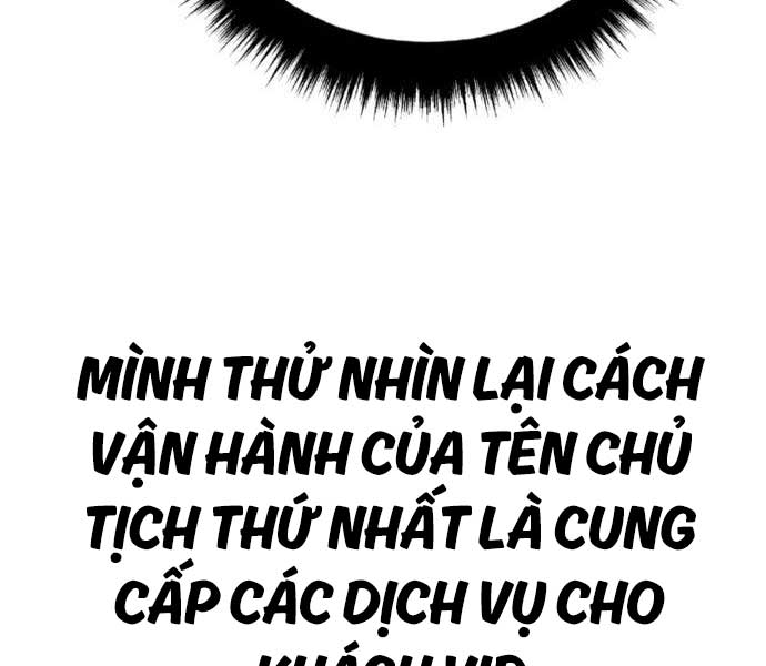 Bố Tôi Là Đặc Vụ Chapter 117 - Trang 213