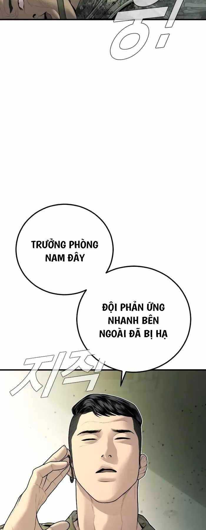 Bố Tôi Là Đặc Vụ Chapter 134 - Trang 26