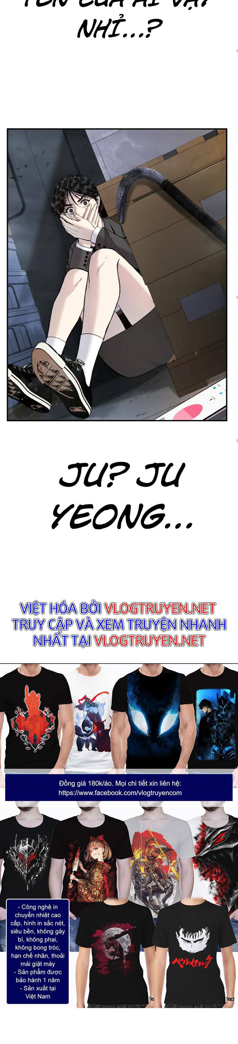 Bố Tôi Là Đặc Vụ Chapter 9 - Trang 19