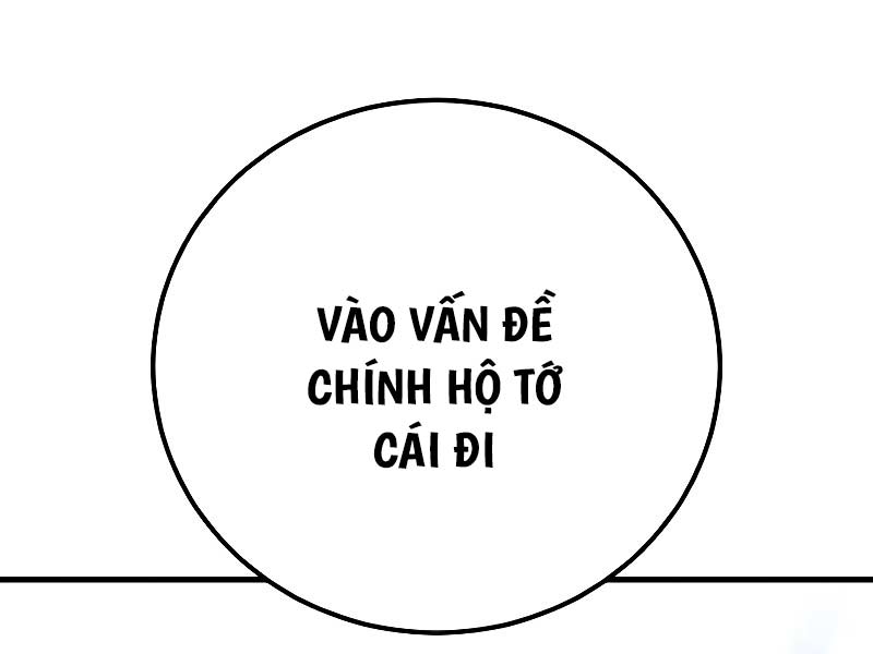 Bố Tôi Là Đặc Vụ Chapter 124.5 - Trang 22